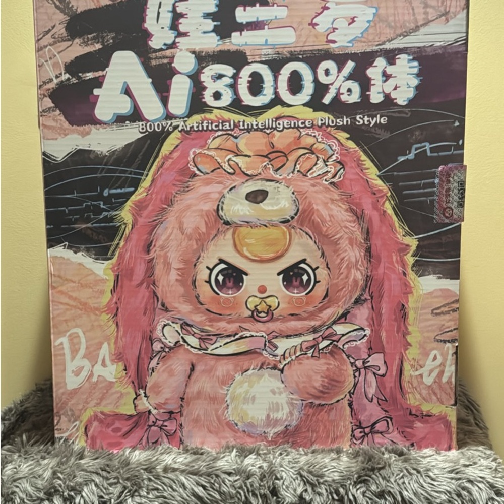 AI 800% BABY THREE MONKEY